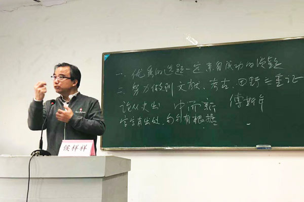20171128133612870458.jpg 侯1.jpg