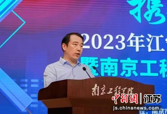 球探体育比分党委书记孙爱武讲话 球探体育比分供图 球探体育比分党委书记孙爱武讲话 球探体育比分供图