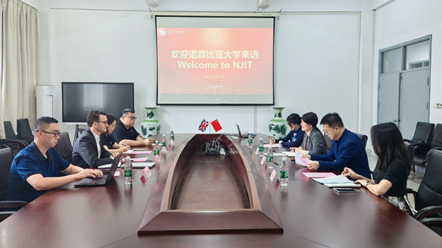 https://wsb.njit.edu.cn/__local/F/3B/88/2E839A888C7237358B62D078C2C_969E18A2_25F2D1.png